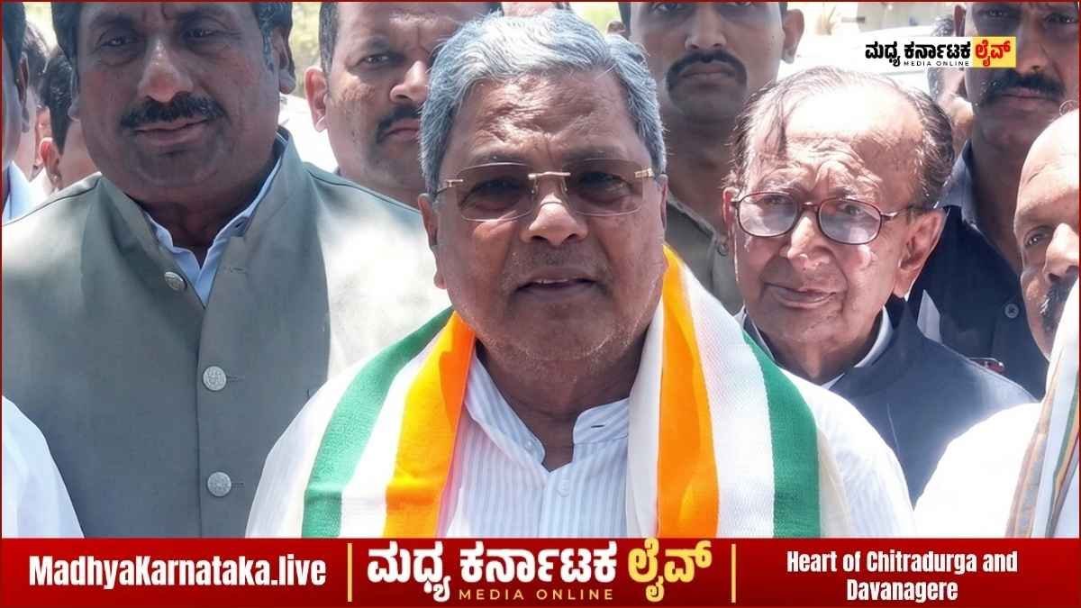 ದಾವಣಗೆರೆಯಲ್ಲಿ ಸಿಎಂ ಸಿದ್ದರಾಮಯ್ಯ ಆರ್ಭಟ: “ಎಸ್‌ಡಿಪಿಐಗೆ ಮತ ಹಾಕಿದರೆ ಬಿಜೆಪಿಗೆ ಲಾಭ” ಎಂದ ಮುಖ್ಯಮಂತ್ರಿ!